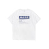 Clean earth short sleeve tee