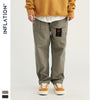 World piece cargo pants